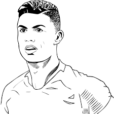 Dibujo del nombre ronaldo para colorear pintar e imprimir. Dibujos De Cristiano Ronaldo Para Colorear E Imprimir Dibujos Colorear Com