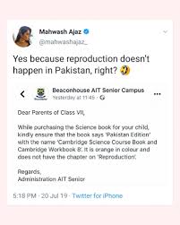 Pakistan Edition: Sex Bad. : rTrollXChromosomes