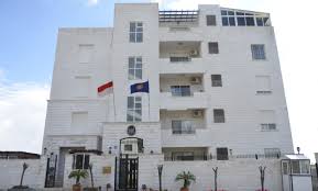 Embassy of indonesia in kuala lumpur, malaysia. Embassy Of Indonesia Amman Wikipedia