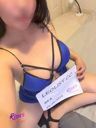 Rea – Riza and Companion