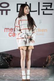 Iu I I Iœ Picture Kpop Fashion Korean Fashion Fashion