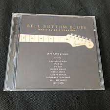 ベル・ボトム・ブルース～JEFF SATO PROJECT