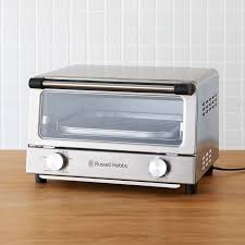russell hobbs ラッセルホブス オーブントースター 通販 ディノス 家電 おしゃれ キッチン用品 オーブントースター