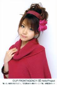 Reina-chan Tanaka - Morning Musume photo (12393747) - fanpop