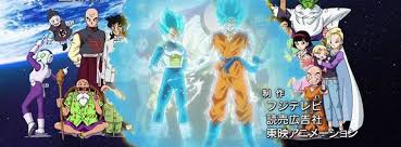 It is the first television series in the dragon ball franchise to feature a new story in 18 years. Dragon Ball Super Spoilers Omni King Arrives In Episode 41