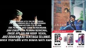 Haqiem rusli , omar k , ikhwan fatanna & aman ra. Haqiem Rusli Jatuh Bangun Ft Aman Lagu Lagu 2016 2017