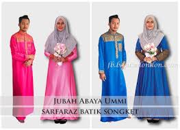 See more of baju raya sedondon on facebook. Sedondon Suami Isteri Kasual