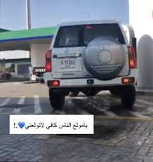 خلفيات سيارات فولكس خلفيات سيارات فخمة 2020. Ø®Ù„ÙÙŠØ§Øª Ù†ÙŠØ³Ø§Ù† ÙØªÙƒ Ø³ÙŠØ§Ø±Ø§Øª ÙØªÙƒ Ù„Ù„Ø¨ÙŠØ¹ ÙÙŠ Ø§Ù„Ø§Ù…Ø§Ø±Ø§Øª Ø®Ù„ÙÙŠØ§Øª Ù†ÙŠØ³Ø§Ù† ÙØªÙƒ 2020 Ø®Ù„ÙÙŠØ§Øª Ø´Ø±ÙƒØ© Ù†ÙŠØ³Ø§Ù† Ø¯Ø¯Ø³Ù† Ø®Ù„ÙÙŠØ§Øª Ø¬Ù…ÙŠÙ„Ø© Ù„Ù†ÙŠØ³Ø§Ù† Elenikoch80