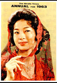 The Straits Times Annual