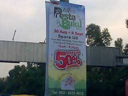 The suburb is a planned community, with an area of over 2,200 acres (8.9 km2) and developed by guthrie property holding berhad (gphb), a subsidiary company of sime darby. Pesta Buku At Space U8 Bukit Jelutong Shah Alam The Black Book