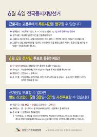 페이스북에 등록된 내 전화번호가 유출됐는지 확인하려면? ê·¼ë¡ìì í¬í'ìê° ë³´ì¥ ìë´ íìêµì¡
