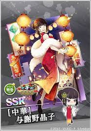 pin by juri arisugawa on bungou stray dogs stray dogs anime bungou stray dogs characters bungo stray dogs