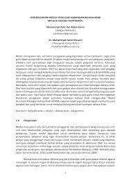 Bahasa yang paling banyak digunakan setelah bahasa inggris adalah bahasa itali, yunani, kanton, arab, vietnam dan mandarin. Https Ejournal Um Edu My Index Php Apojas Article Download 7609 5226 16190