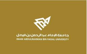 ساحة الامم الفخمة وسط الحي الجامعي من بعید. Ù†Ø³Ø¨ Ø§Ù„Ù‚Ø¨ÙˆÙ„ ÙÙŠ Ø¬Ø§Ù…Ø¹Ø© Ø§Ù„Ø¯Ù…Ø§Ù… 1443Ù‡Ù€ Ù…Ø¯ÙˆÙ†Ø© Ø§Ù„Ù…Ù†Ø§Ù‡Ø¬ Ø§Ù„Ø³Ø¹ÙˆØ¯ÙŠØ©