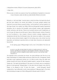 It's about many other things, too. Doc Write An Essay In Which You Examine At Least Four Manifestations Of Patriarchy In Nervous Conditions By Tsitsi Dangarembga In Your Discussion Make Sure That You Make Detailed Reference To The