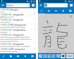 Pinyin is the foundation for children to learn chinese pronunciation of enlightenment, is a required course, combines baby learning pinyin pinyin stroke, phrase, pronunciation, cartoon illustrations and catchy jingle to diverging memory, which allows the baby to grasp quickly the standard early childhood elementary phonetic alphabet pronunciation. 5 Best Websites And Apps To Learn Chinese Online