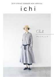 Ichi 春夏新作 ナチュラル服や雑貨のファッション通販サイト ナチュラン