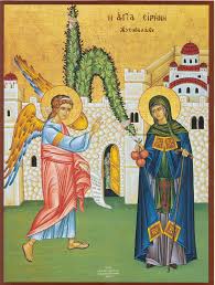 Saint marina coptic orthodox church live stream. Prayer For The Blessing Of The Apples Of Saint Irene Chrysovalantou Mystagogy Resource Center