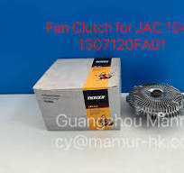TKEIXR Fan Clutch for JAC 1040 OEM No.:1307120FA01 ...