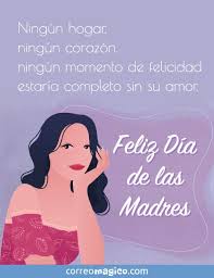 Feliz día mamá frases frases para madres. Tarjeta De Dia De La Madre No Seria Lo Mismo Sin Su Amor Para Compartir Por Whatsapp En Correomagico Com