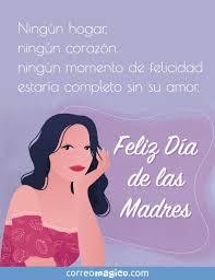 ¡feliz día de las madres, mi querida suegra!. Tarjeta De Dia De La Madre No Seria Lo Mismo Sin Su Amor Para Compartir Por Whatsapp En Correomagico Com