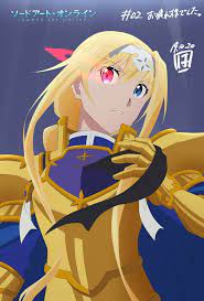 ソードアートオンライン おしゃれまとめの人気アイデア pinterest walter piisabajj アリス イラスト アニメイラスト ソードアートオンライン