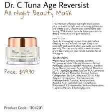 Dr C Tuna Age Reversist All Night Beauty Mask In 2021 Beauty Mask Beauty Beauty Influencer