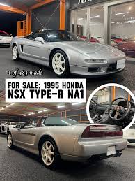 Image result for Gray 1995 Sebring