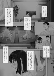 オリジナル】レべチなスワッピング2～初絶頂でイキ狂う妻編～ - 同人誌 - エロ漫画 momon:GA（モモンガッ!!）
