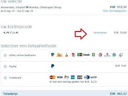 Klm Promotion Code 2020 Up To 20 Discount Off Flights