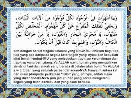 A short summary of this paper. Surah Yasin Dan Tahlil Rumi Pdf Baca Surat Yasin Arab Dan Latin Artinya Teks 2019 05 12