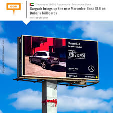Husnia gargash and her extensive medical experience and poles of excellence in the fields of ivf, gynecology, obstetrics and general health. Gargash Brings Up The New Mercedes Benz Glb On Dubai S Billboards New Mercedes Mercedes Benz Glb Benz