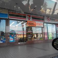 The complex is famous with cellular shop and the largest karaoke centre in the region. 7 Eleven Kuantan Parade Convenience Store In Kuantan