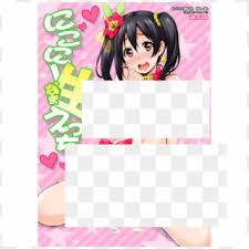 It will save the doujins as jpeg files, and will store them in the current directory. I Love Live Doujinshi Nico Yazawa Rori Comic Manga Cartoon Hd Png Download 640x640 2446589 Pngfind