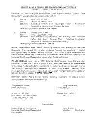 Membantu kepala sekolah dalam kegiatan akreditasi. Contoh Surat Berita Acara Laporan Keuangan Contoh Surat Terbaru 2020