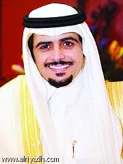 أفراح الراجحي والملحم