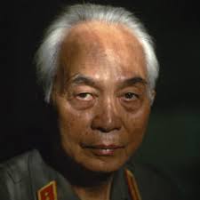 Näytä lisää sivusta đại tướng võ nguyên giáp facebookissa. Quotes By Vo Nguyen Giap A Z Quotes