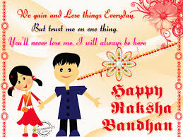 Image result for raksha bandhan 2018 whatsapp status