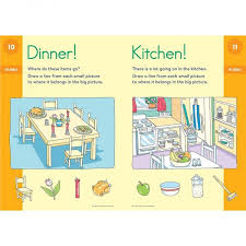 Brain Quest Workbook: Pre-K Revised Edition - Fun To Read ...