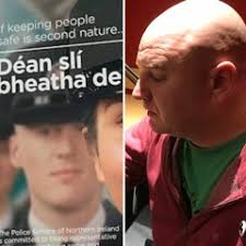 Stream Gemma O Doherty Aiden Murray by Thomas Kelly