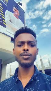 የበካፋ ልጆች Bekafa