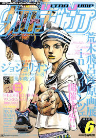 Manga in theory and practice: Temporary Finite