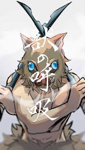 Download animated wallpaper, share & use by youself. Inosuke Wallpapers Kolpaper Awesome Free Hd Wallpapers