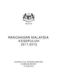 Jadual 4 10 penyebab utama kemasukan ke hospital kementerian kesihatan malaysia, 2004. Rancangan Malaysia Ke 10