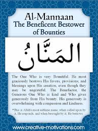 Names Of Allah Allah Names Beautiful Names Of Allah Names Of God