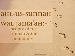 Image result for tbn:EYMJ1HdemBb2HM::www.sunna.info/souwar/data/media/7/www_sunna-info-221.JPG