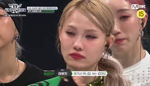 STREET WOMAN FIGHTER [Fanbase]