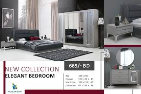 Elegant Modern Bedroom Full Set Color Gray Made In Turkey Price 665 Bd With Delivery Fixing Pay To Reserve Yo Elegant Bedroom Bedroom Bed Bed