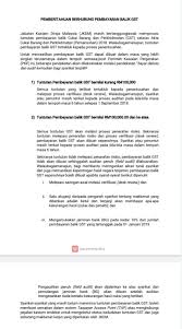 Menjana pertumbuhan negara ke tahap yang lebih tinggi. Facebook
