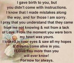 I Love You More Than You Will Ever Know Inspirational Quotes For Kids Mother Quotes Inspirational Quotes